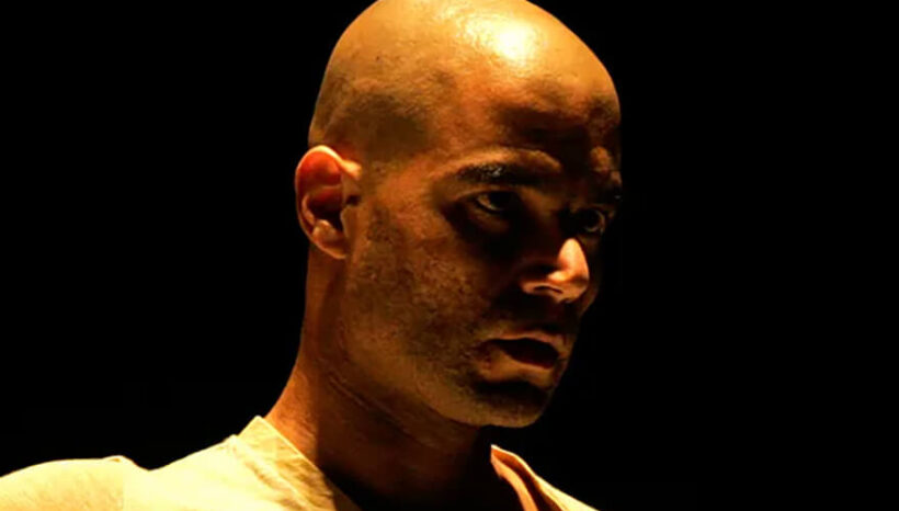Emanuel Gat